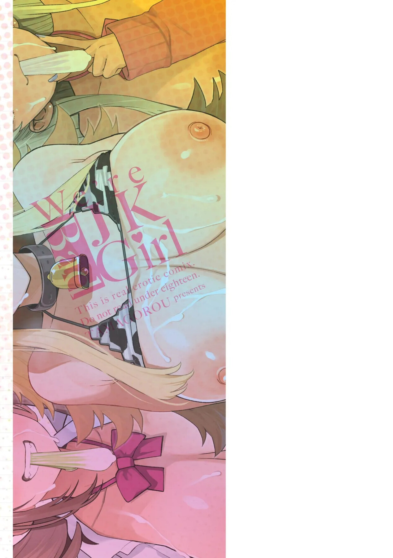 Hentai Manga Comic-Why are they bad girls?-Read-108